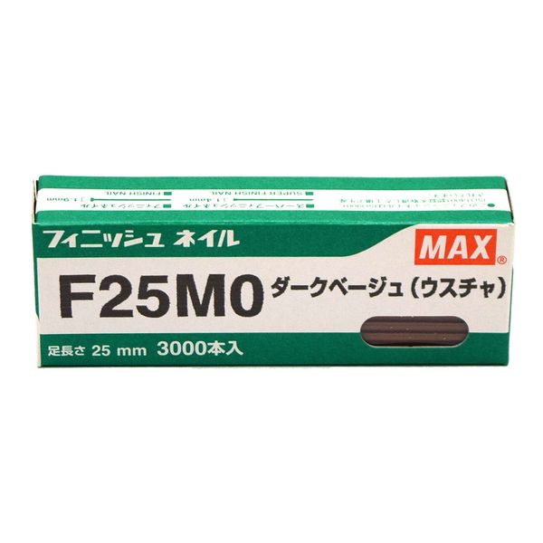Max (Max) finissyuneiru f25mo Dark Beige