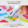 Copic Aqulaire Light 6 Color Set Water Marker Marker