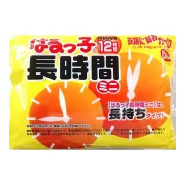 takabisi Duo) A Stick Cairo Mini Long 10 Pack