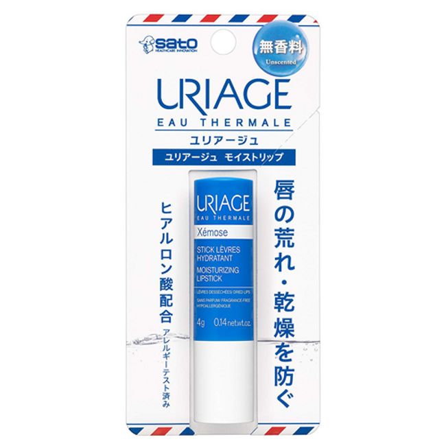 Uriage Moist Lip Unscented