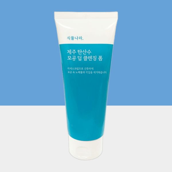 Plantland Jeju Carbonated Water Pore Deep Cleansing Foam 1 + 1 Clean Skin