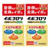 [Class 2 Drugs] Ibokorori Premium 180 Tablets x 2