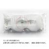 Asahi Planning Disposable Mask for VR Goggles (100 Sheets)