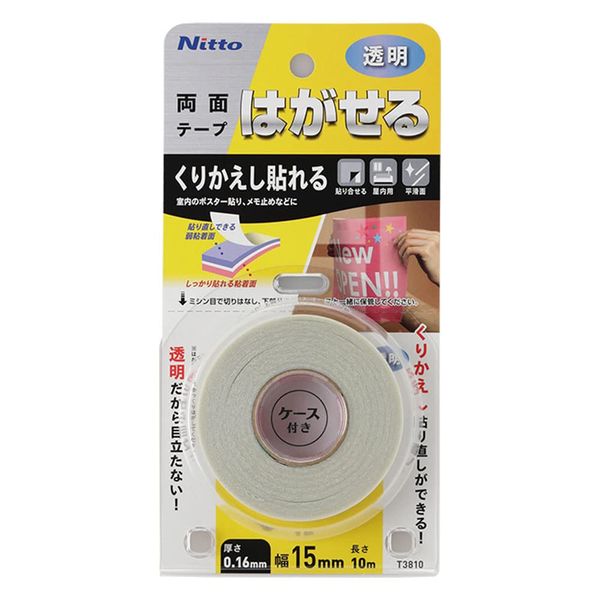 Nitoms T3810 Removable Double-Sided Tape, Repeated Sticking, Transparent, Inconspicuous, Easy, Non-Residue, Indoor, Width 0.6 Inches (15 mm) x Length 39.4 ft (10 m) x Thickness 0.006 inches (0.16 mm), 1 Roll