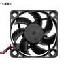 Sanwa Supply Quiet FAN TK-FAN6