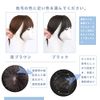 Hairpiece, Point Wig, Bangs Wig, Black, With Whorls, See Through, 3 Degree Construction, Natural, Parted, Hand Planted, Gray Hair, Small Face, Breathable, Heat Resistant, Unisex