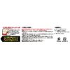 Panda Pattern Aluminum Foil, 7.9 x 6.6 ft (20 x 2 m)