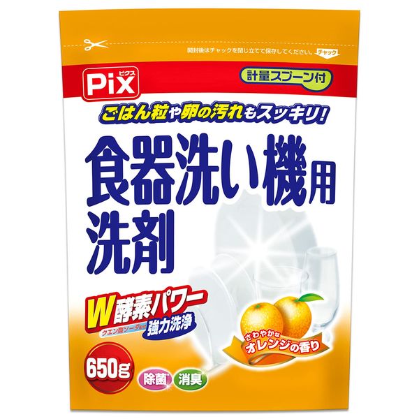 Pixs Dishwasher Detergent, Orange Scent, W Enzyme Power, Includes Measuring Spoon, 22.9 oz (650 g)