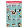 Official Royal Mail Aardman Classics Affixed Presentation Pack by Royal Mail. Aardman Collectable Gift., Multi