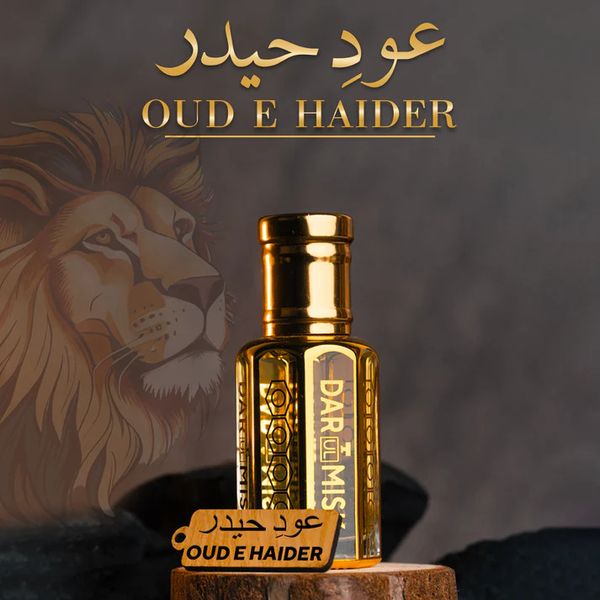 Oud-E-Haider | Premium Arabic Attar For حَضْرَة Ali R.A Lovers!🦁12ML��