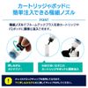 Pulpra VAPE Liquid Liquid Bottle with Convenient Scale (60ml, Vanilla Custard)