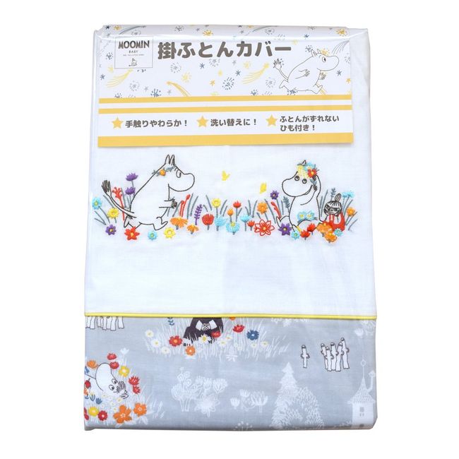 Moomin Double Gauze Cover Baby Made in Japan Mini Size Misty Gray (31.5 x 39.4 inches (80 x 100 cm)