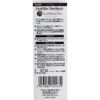 Excel Mix Slim Brush
