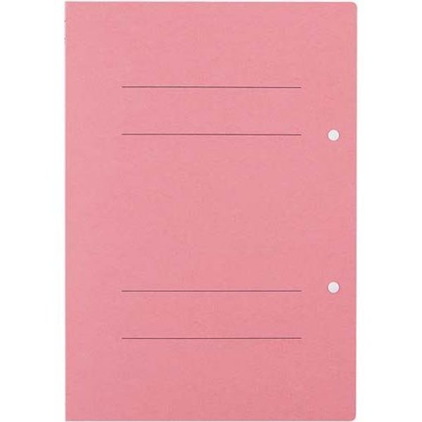 apika Ripped Cabinet Door File, Pink Ream