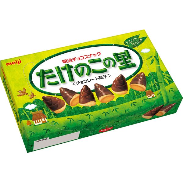 Meiji Takenoko no Sato 2.5 oz (70g) x10