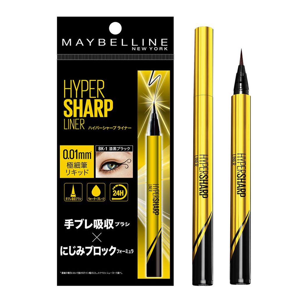 Maybelline Eyeliner Hyper Sharp Liner Waterproof