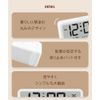 Digital Clock, Table Clock, Alarm Clock, Calendar, Temperature, Humidity Meter, Easy to Read Large Screen Display, Alarm, Snooze Function, Stylish (White)