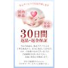 Hamth9 Bedsores Prevention Cushion, Bedsores Prevention, Nursing Cushion, Bedsores, Wheelchair, Donut Cushion