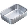 18 – 8 Kitchen Bat as with Lid Small (220 X 170 X 63)