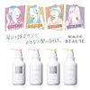 Scalp D Beaute Shampoo Moist Refill, Amino Acids, Scalp Care, Dandruff, Itchy, Additive-Free, Natural Plants, Non-Silicone, Quasi-Drug, For Women, Anfer, 10.1 fl oz (300 ml)