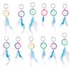 Rainbow Dream Catcher Key Chain Pack - 1 Dozen