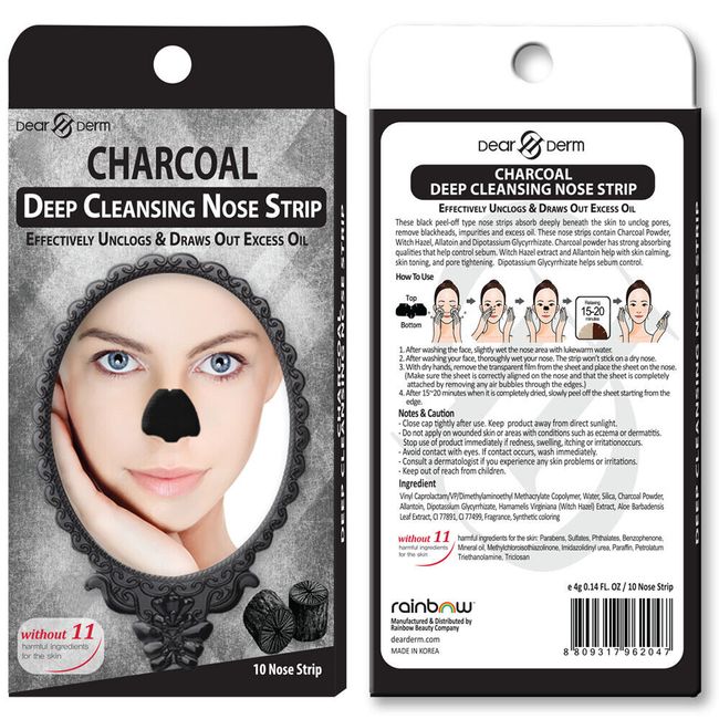 Dearderm Charcoal Deep Cleansing Nose Pore Strip (10 Sheets) [Free US Shipping]