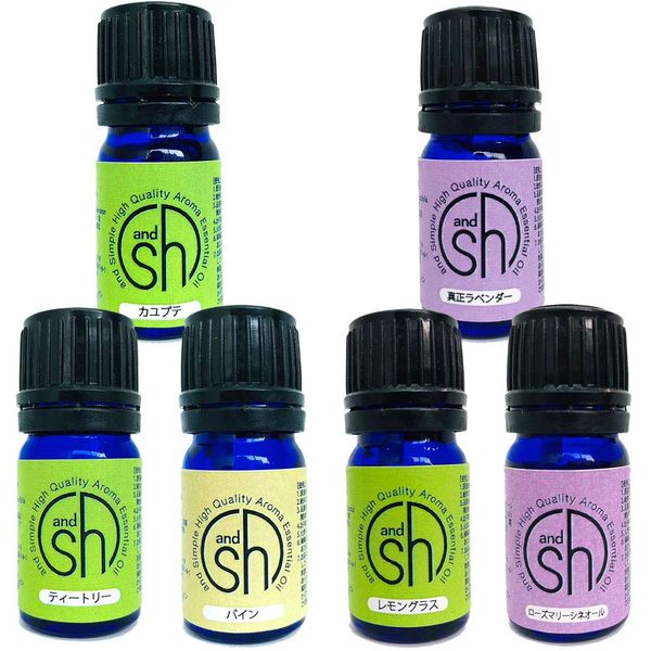 Essential Oil Set (Cold Season Defense Set)