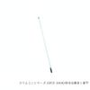SANSHUN Cable Catcher Mini Series (SPCF-3600-1) Replacement Pole (SPCF-3600-1)
