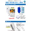 wumio pill cutter thin lightweight compact pill cutter medicine cutter
