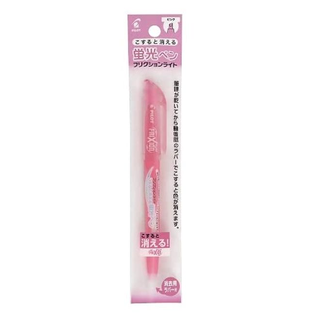 Pilot PSFL10SLP Highlighter, Frixion Light, Pink