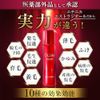 Aurim Scalp Serum Beta
