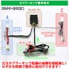 Freed Keyless Interlocking Mirror Storage Kit for FREED FREED + Auto Retractor