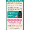 Rosenoa Rose Oil, 2.0 fl oz (60 ml)