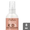 Shea Moisture Kids Coconut & Hibiscus Extra Moisturize 237 ml