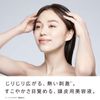 ReFa HOT DROP Refa Hot Drop Scalp Serum