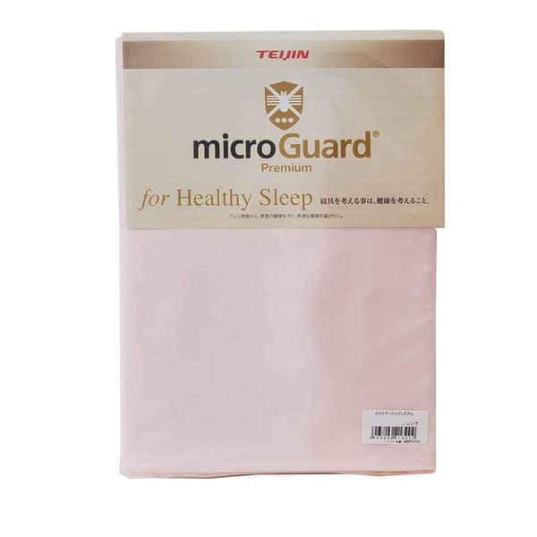 Dust Mite Resistant Duvet Cover Bed Box Sheets (Single, Pink)