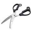 Takenoki G-2035 Stainless Steel Pull-Out Kitchen Scissors