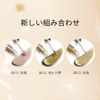 ZEESEA Diamond Glitter Liquid Eye Shadow, Solid Color Glitter Eye Shadow (BR 03 Goldfish)