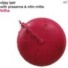 Tirtha