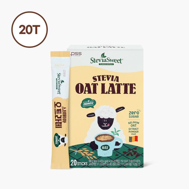 [Pulcece] Stevia Oat Latte 20T Zero Sugar Free