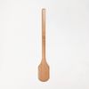 Kikusui, Made in Japan, Natto Spatula