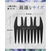 bid Mesh Comb Pomade Comb Men's Coarse Comb Hair Comb