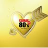 クライマックス・ベスト80’sゴールド