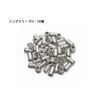 Electrician Skill Test Consumable Set (Ring Sleeve/Box Set Screw/Insert-In Connector)