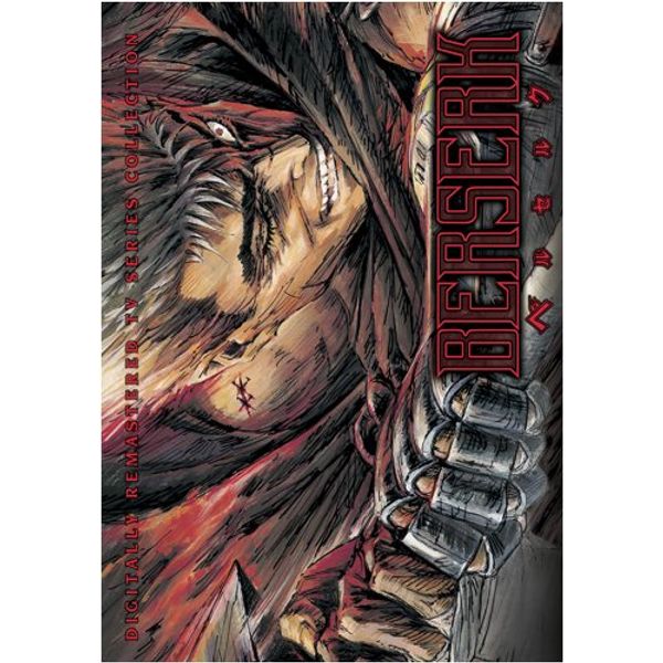 Berserk: Complete Collection (Remastered) [DVD]