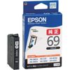 Epson ICBK69 Genuine Ink Black 3 Pack