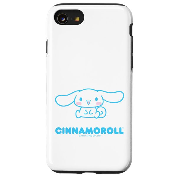 iPhone SE (2020) / 7 / 8 Cinnamoroll Character Front and Back Case