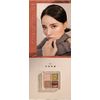 VOW Caviar Moist Touch Eye Color 04 OOLONG TEA
