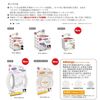 GiGwi Pop Pal XS