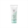 Quore AXI White UV Veil RF 2.1 oz (60 g)